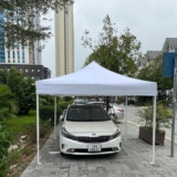 Nhà bạt di động 3mx3m màu trắng